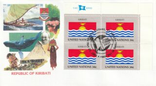 2001 United Nations New York #800 Flag of Kiribati FDC
