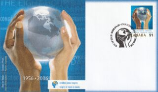 2006 Canada #2149 Canadian Labour Congress, 50th Anniversary FDC