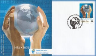2006 Canada #2149 Canadian Labour Congress, 50th Anniversary FDC