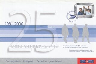 2006 Canada #S71 Canada Post Corporation, 25th Anniversary SEC