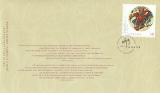 2011 Canada #2436 Art Canada: Daphne Odjig - Pow-wow Dancer FDC