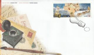 2011 Canada #2469a Methods of Mail Delivery FDC