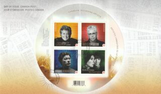 2011 Canada #2482b Canadian Recording Artists FDC
