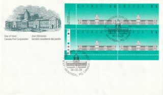 1990 Canada #1183 Bonsecours Market, Montreal, QC (Lower Left Plate Block) FDC