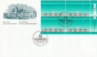 1990 Canada #1183 Bonsecours Market, Montreal, QC FDC