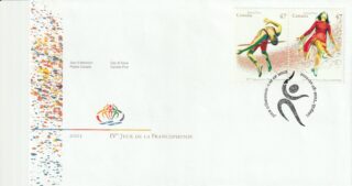 2001 Canada #1895a Games of La Francophonie FDC